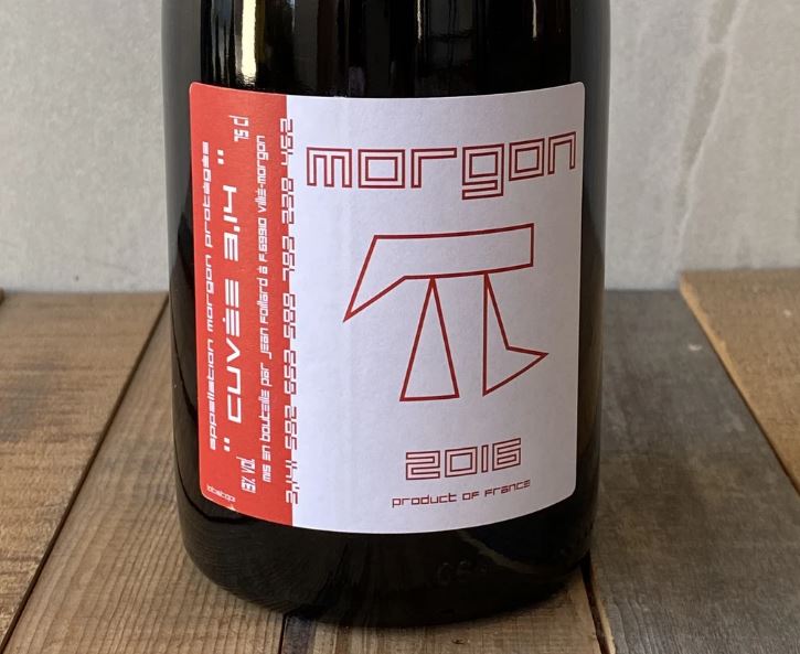 Semplicemente un vino assoluto: Morgon 3.14 2016, Jean Foillard