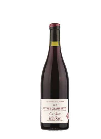 Gevrey Chambertin En Vosne