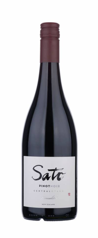 Central Otago Pinot Noir l Insolite