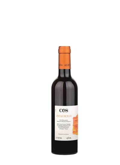 Aestas Siciliae