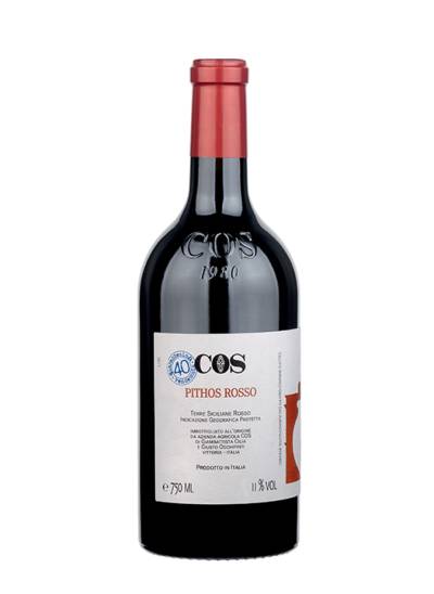 MGM Pithos Rosso