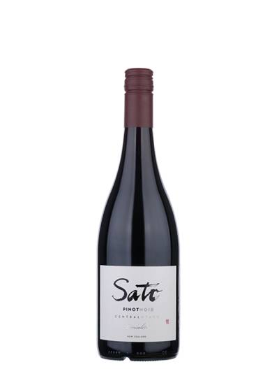 Central Otago Pinot Noir l'Insolite